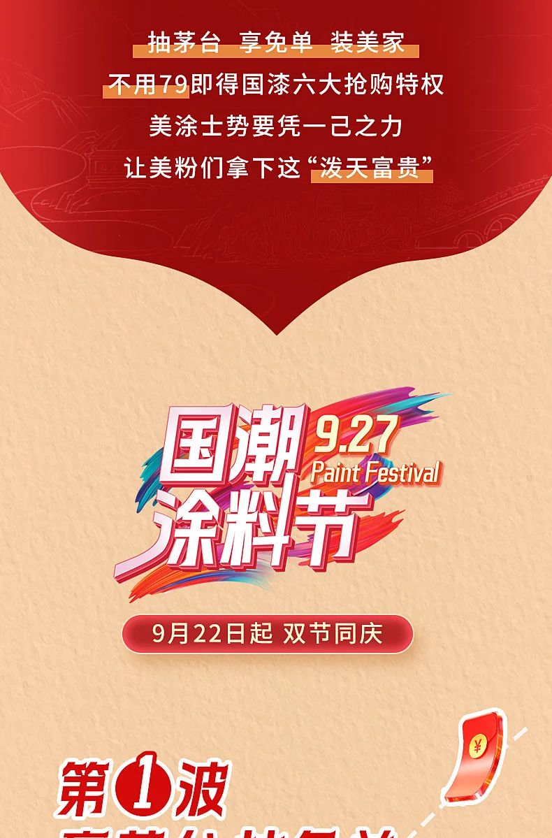 mg������Ե(�й�)�ٷ���վ