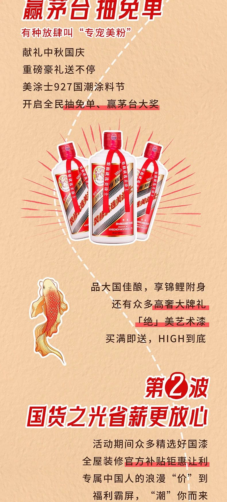 mg������Ե(�й�)�ٷ���վ