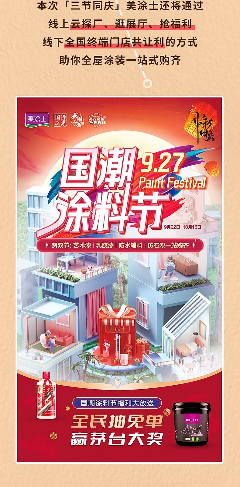 mg������Ե(�й�)�ٷ���վ