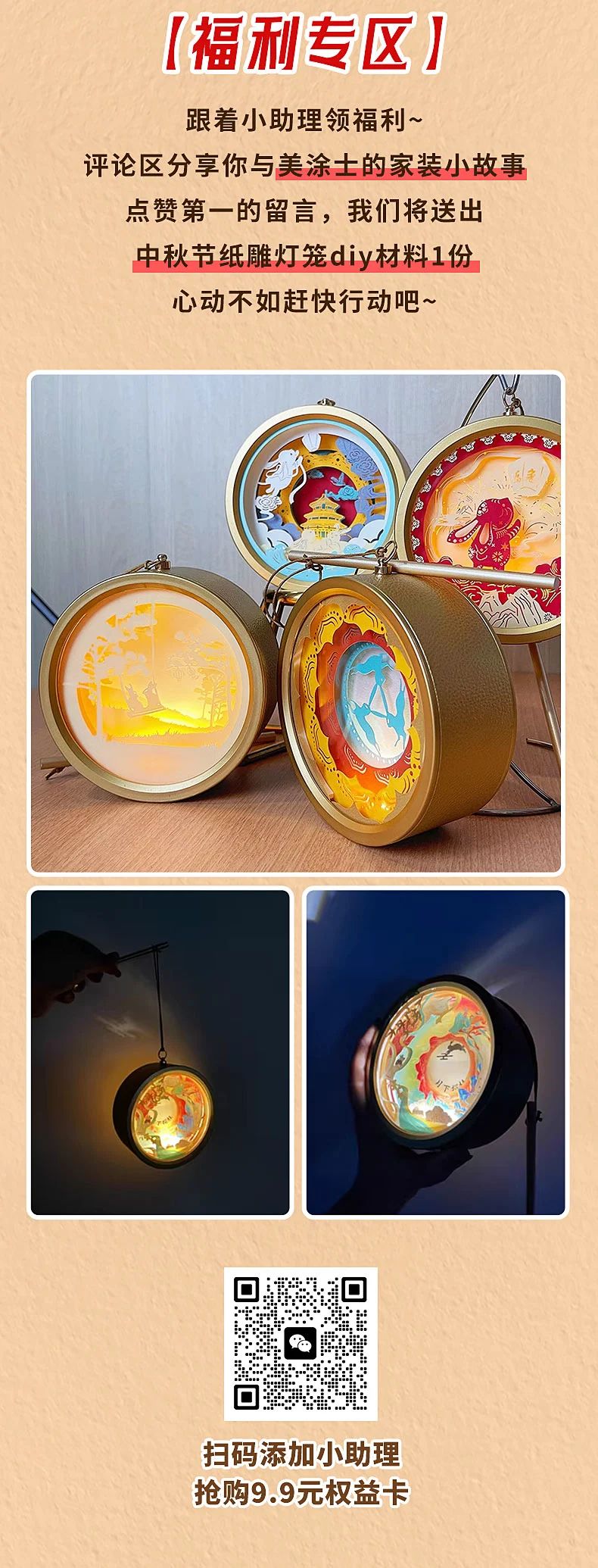 mg������Ե(�й�)�ٷ���վ