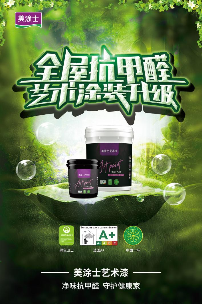 mg������Ե(�й�)�ٷ���վ