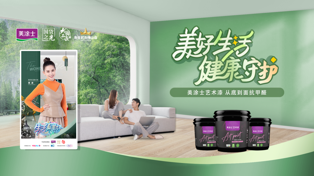 mg������Ե(�й�)�ٷ���վ