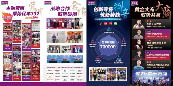 mg������Ե(�й�)�ٷ���վ