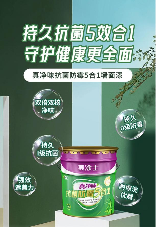 mg������Ե(�й�)�ٷ���վ