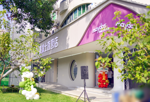 mg������Ե(�й�)�ٷ���վ