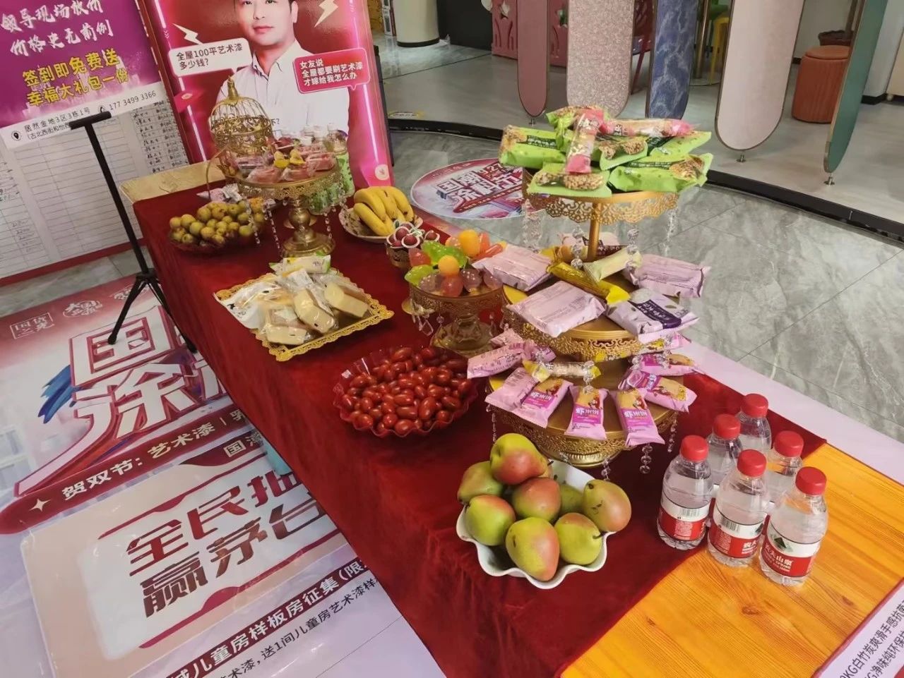 mg������Ե(�й�)�ٷ���վ