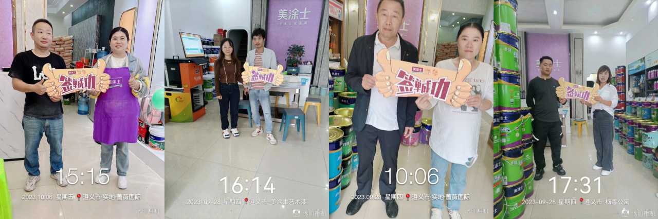 mg������Ե(�й�)�ٷ���վ