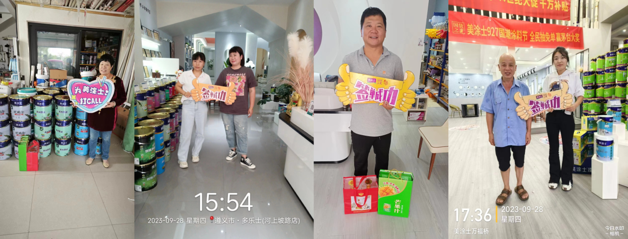 mg������Ե(�й�)�ٷ���վ