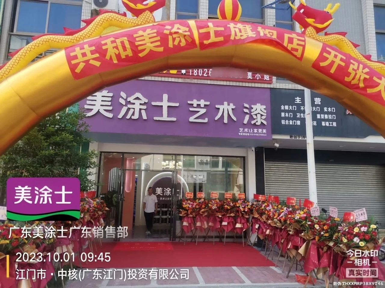 mg������Ե(�й�)�ٷ���վ