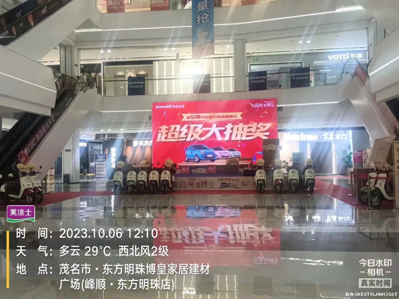 mg������Ե(�й�)�ٷ���վ