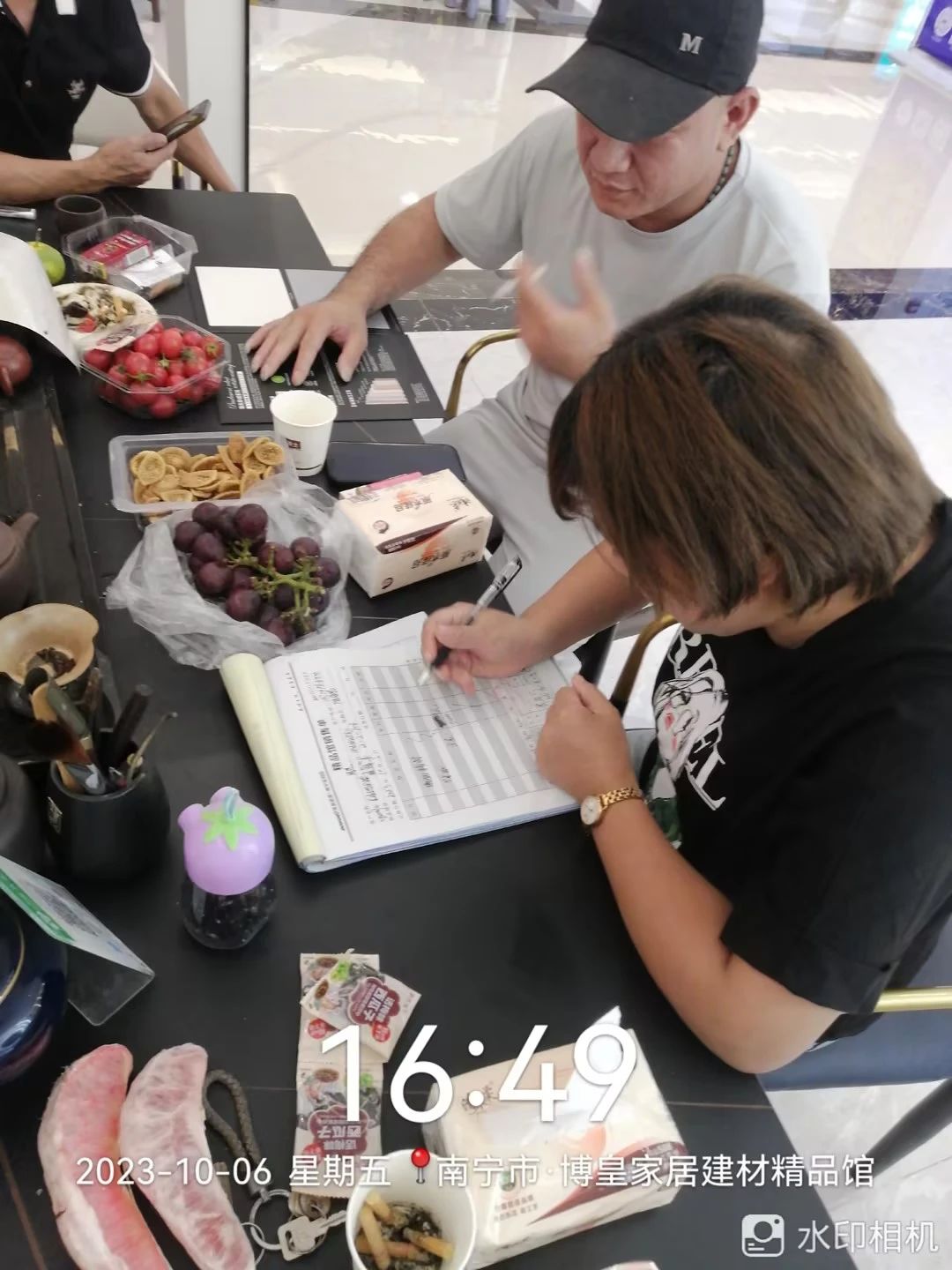 mg������Ե(�й�)�ٷ���վ