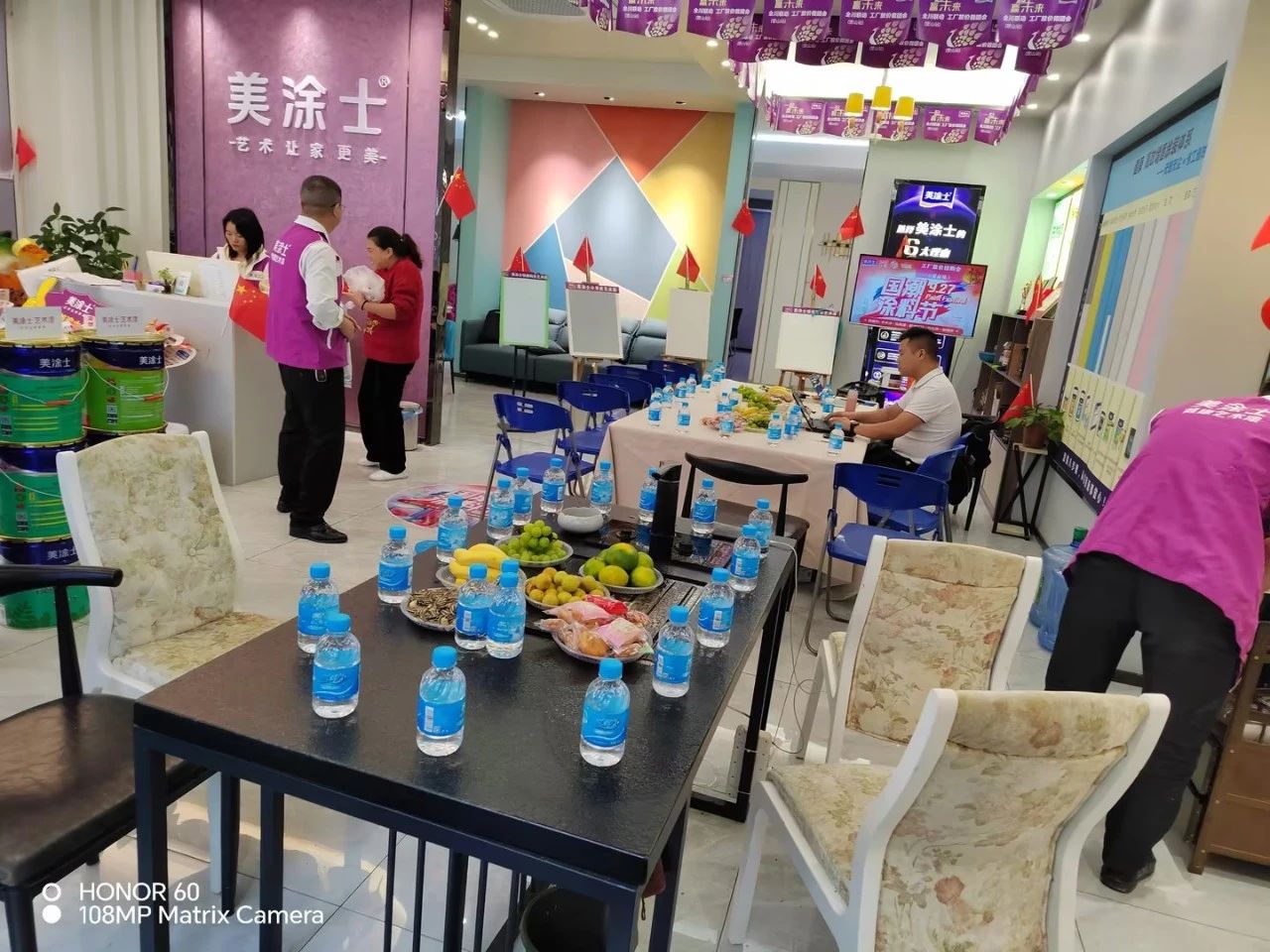 mg������Ե(�й�)�ٷ���վ