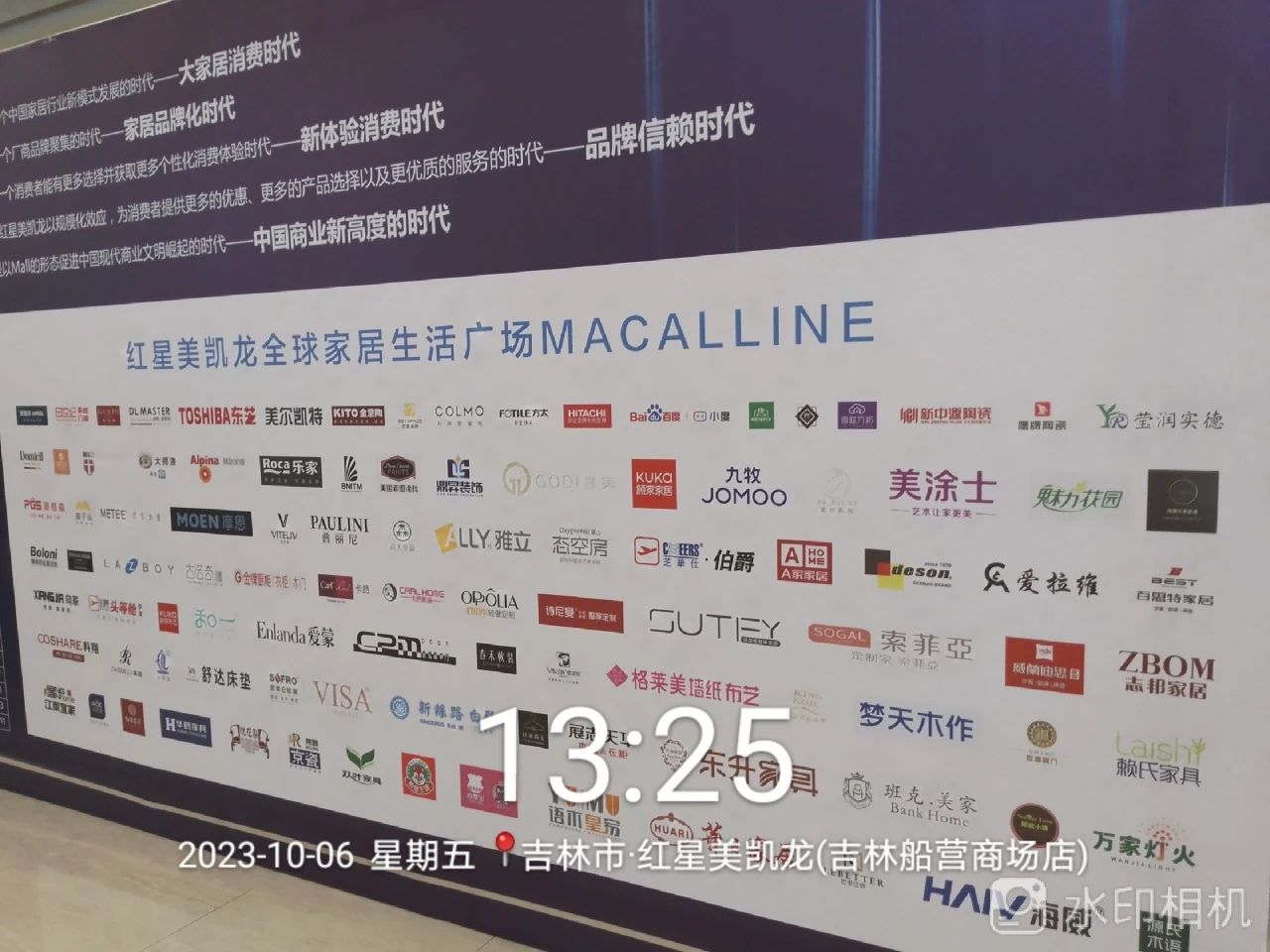 mg������Ե(�й�)�ٷ���վ