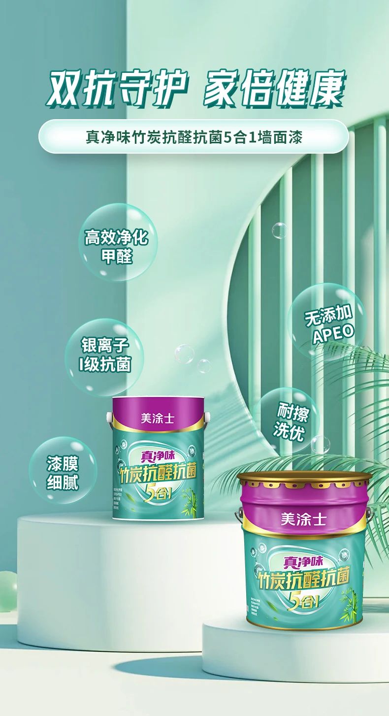 mg������Ե(�й�)�ٷ���վ