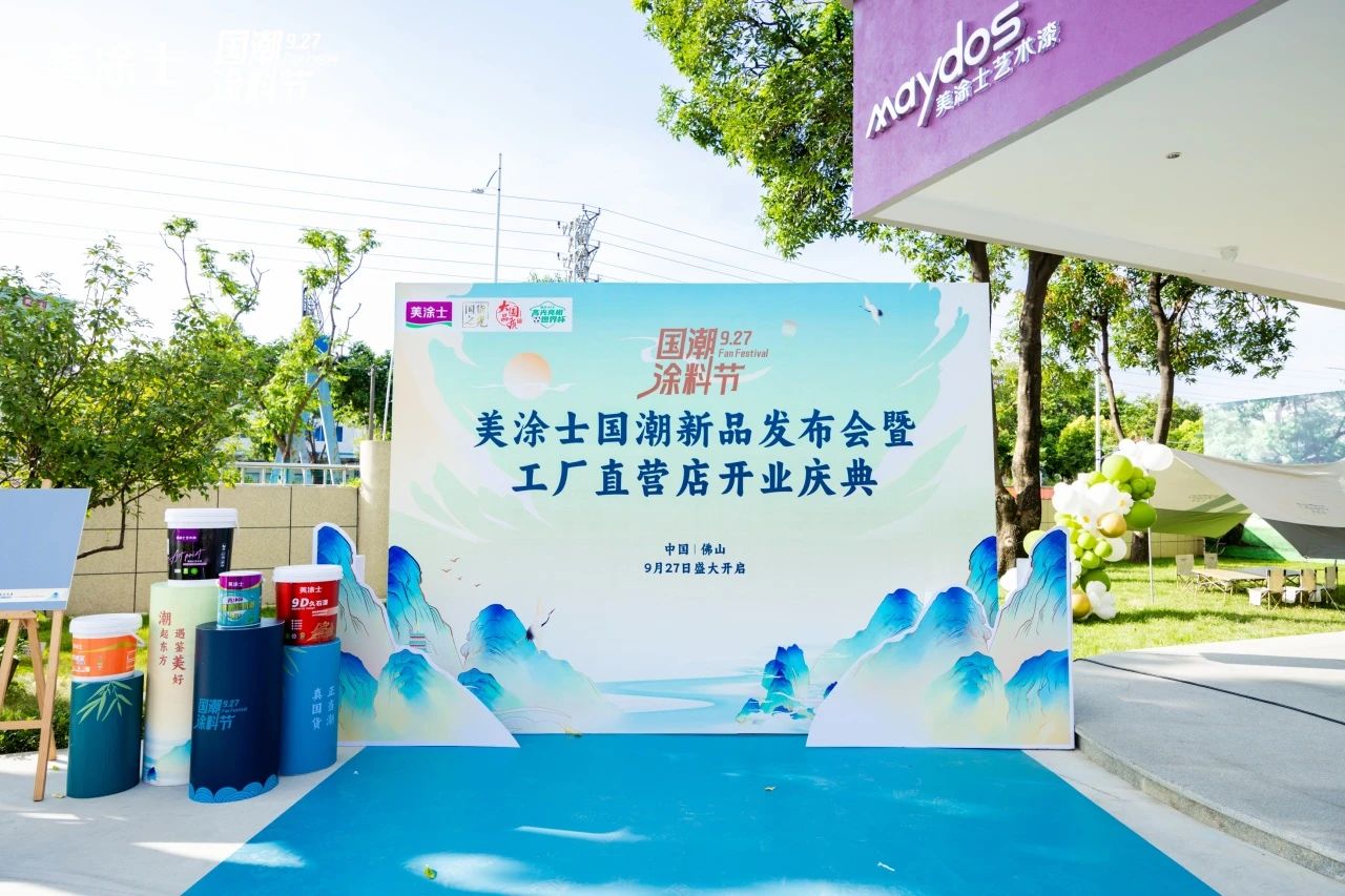 mg������Ե(�й�)�ٷ���վ