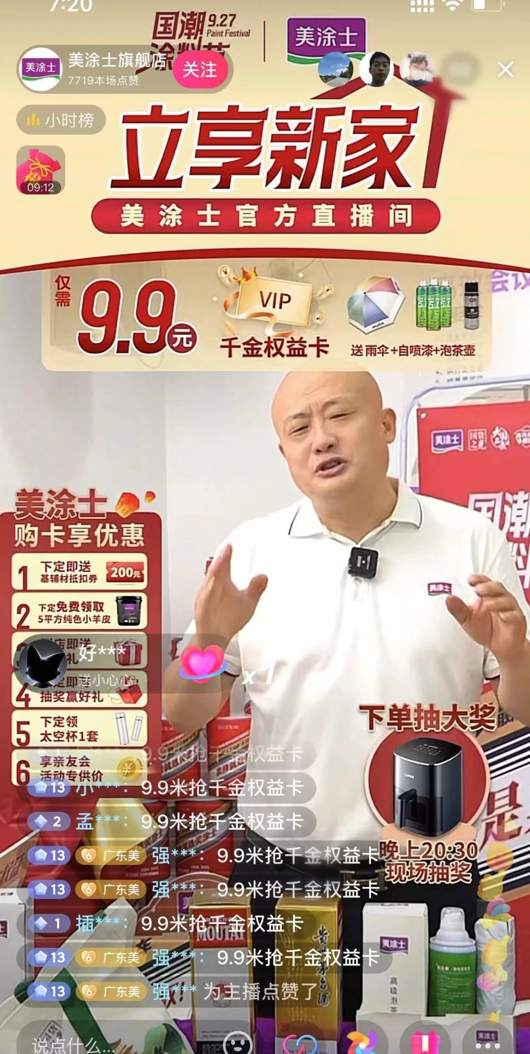 mg������Ե(�й�)�ٷ���վ