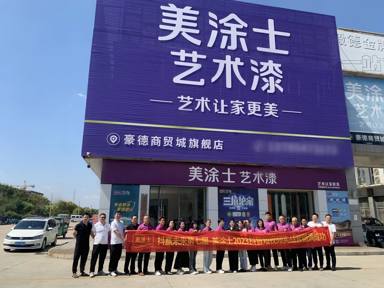 mg������Ե(�й�)�ٷ���վ