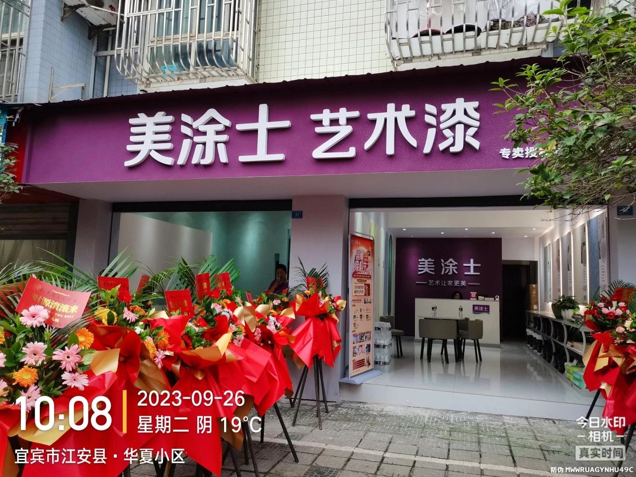 mg������Ե(�й�)�ٷ���վ