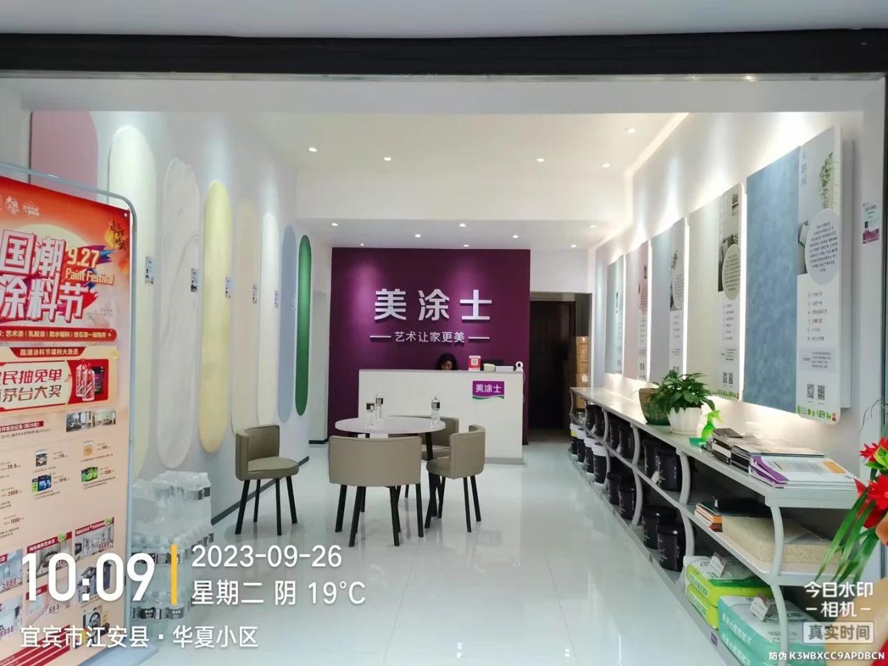 mg������Ե(�й�)�ٷ���վ