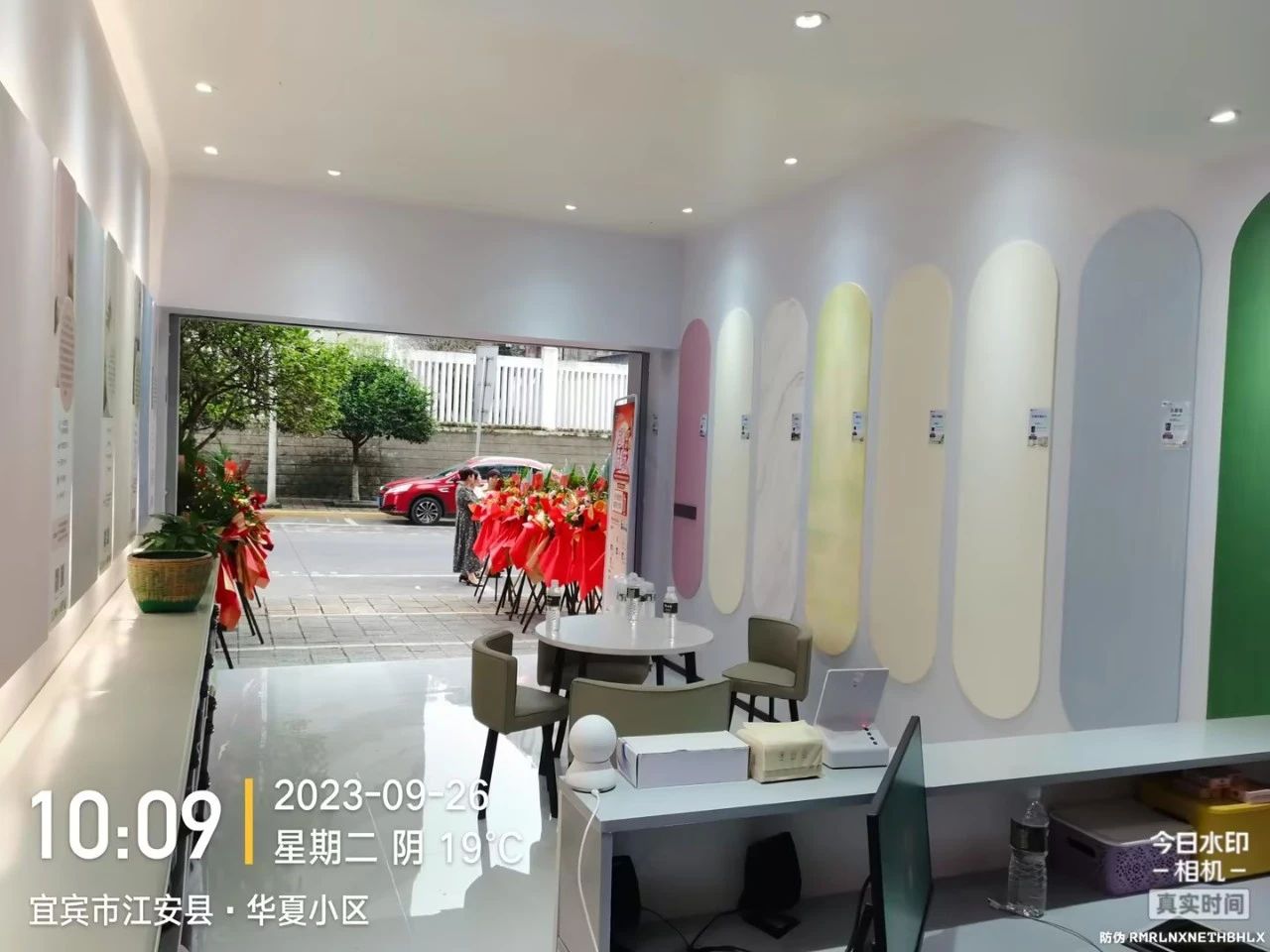 mg������Ե(�й�)�ٷ���վ