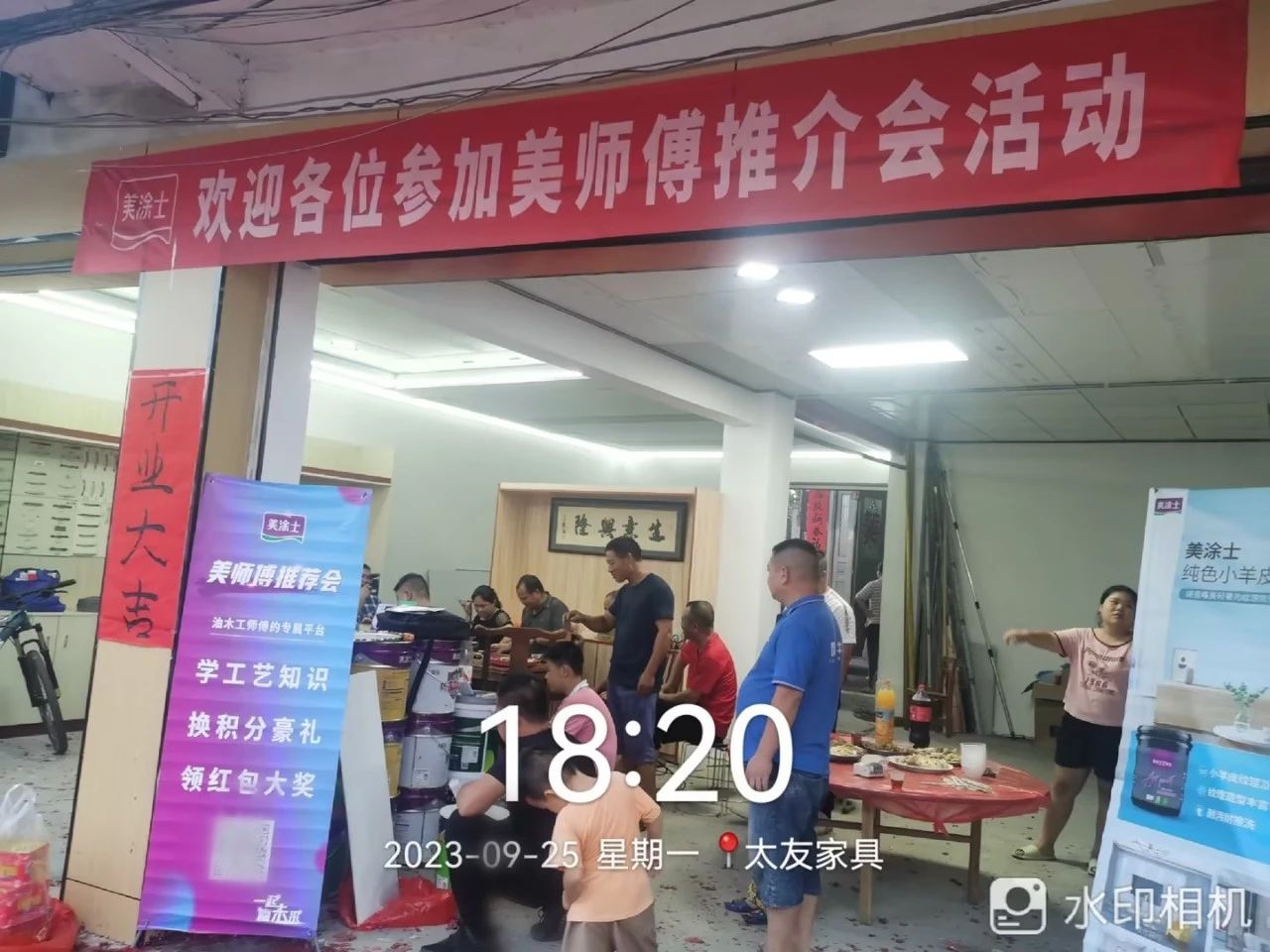 mg������Ե(�й�)�ٷ���վ