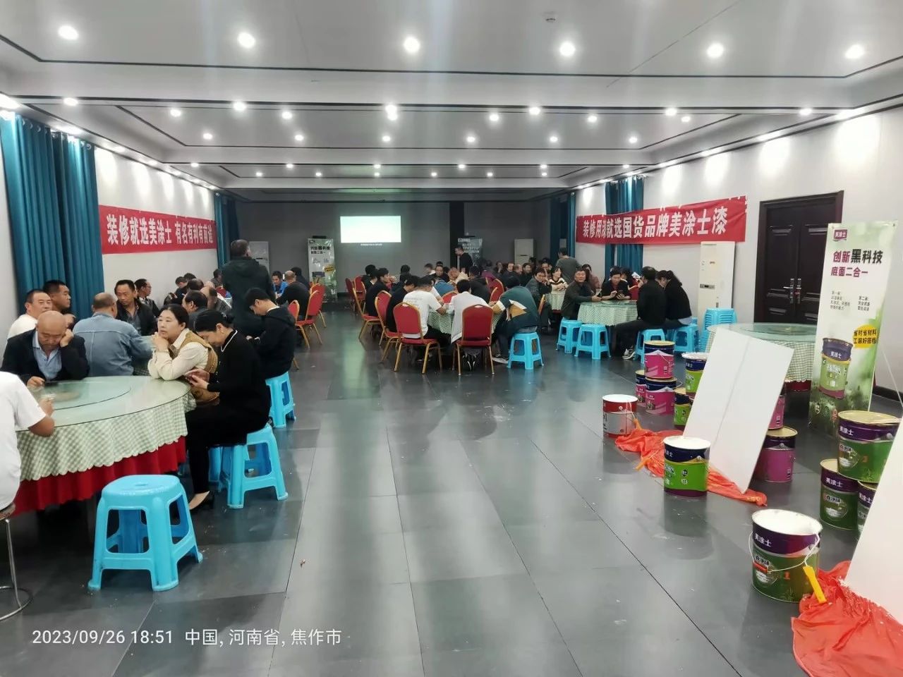 mg������Ե(�й�)�ٷ���վ