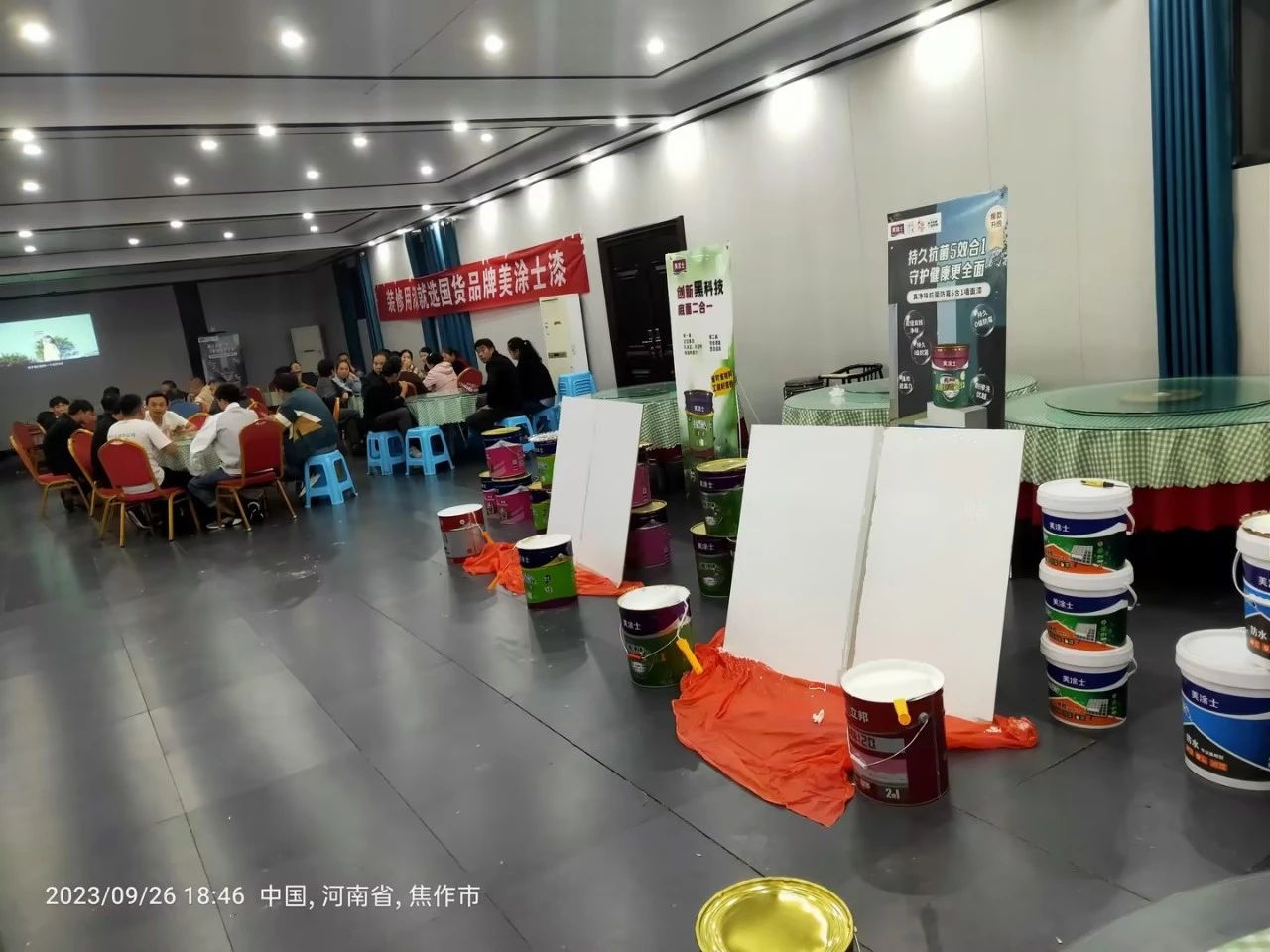 mg������Ե(�й�)�ٷ���վ