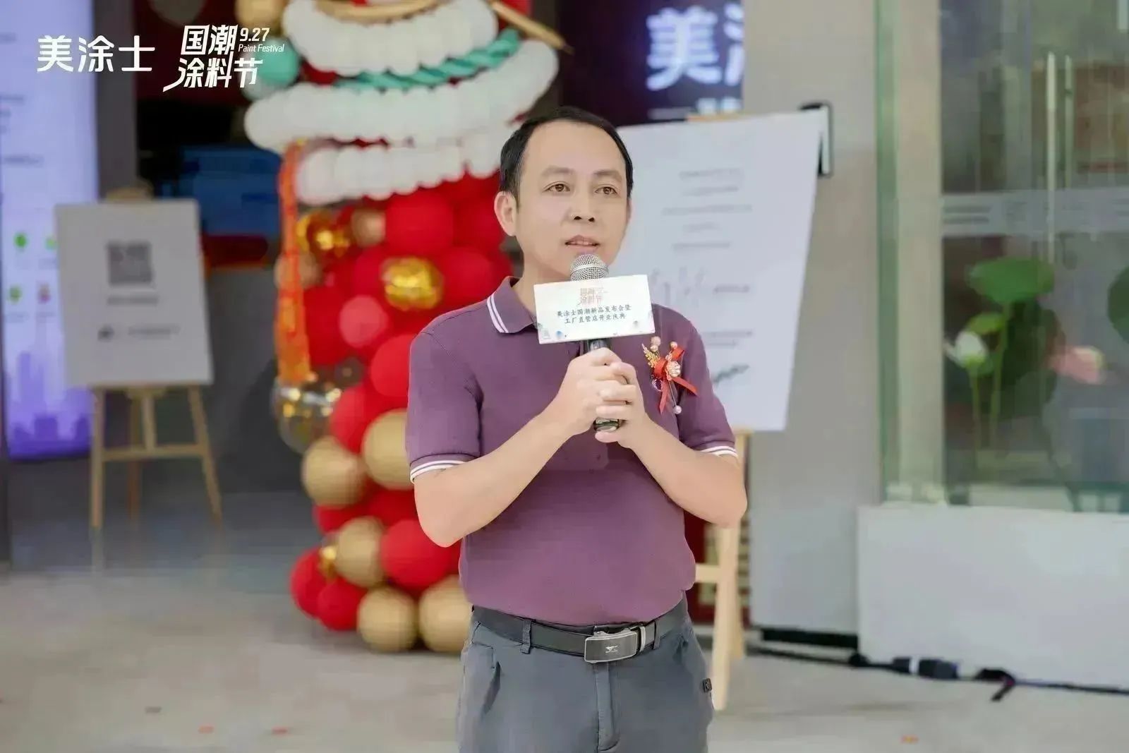 mg������Ե(�й�)�ٷ���վ