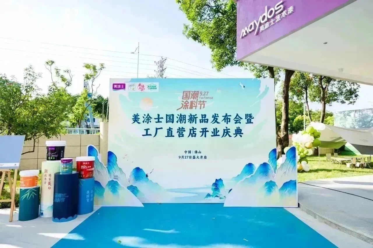 mg������Ե(�й�)�ٷ���վ