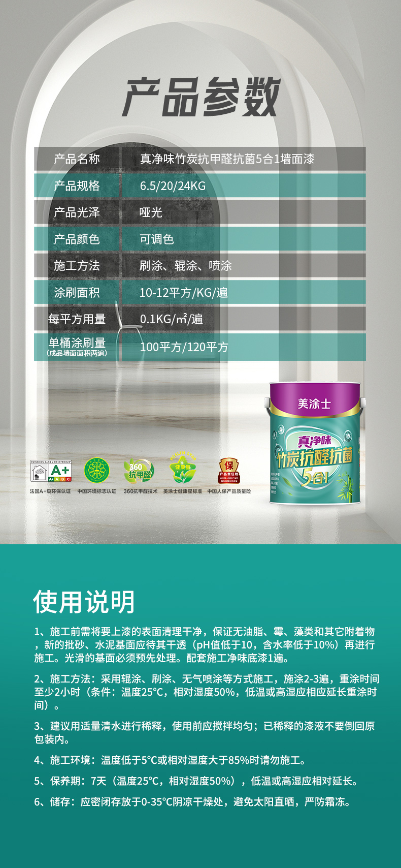 mg������Ե(�й�)�ٷ���վ