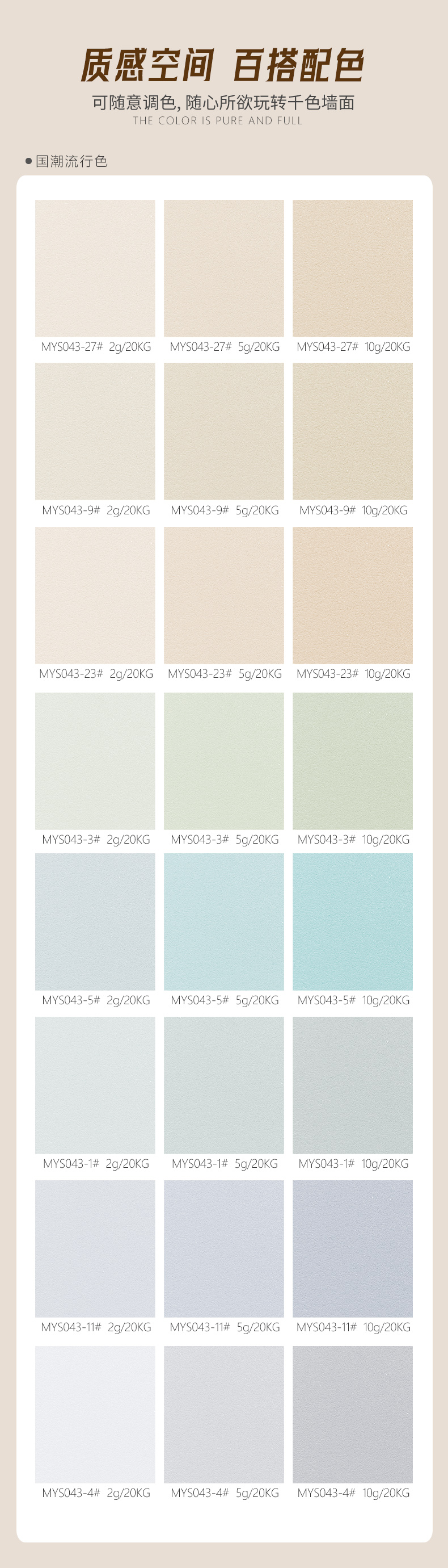 mg������Ե(�й�)�ٷ���վ