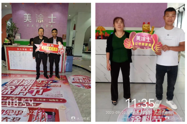 mg������Ե(�й�)�ٷ���վ