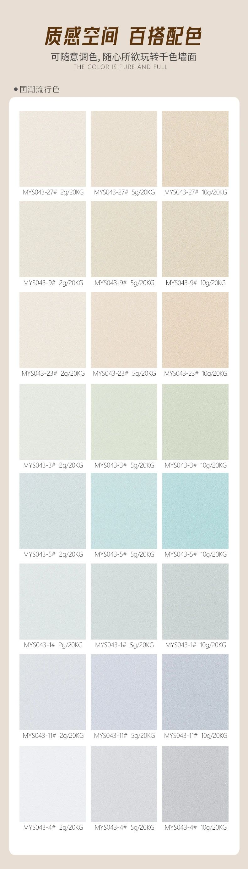 mg������Ե(�й�)�ٷ���վ