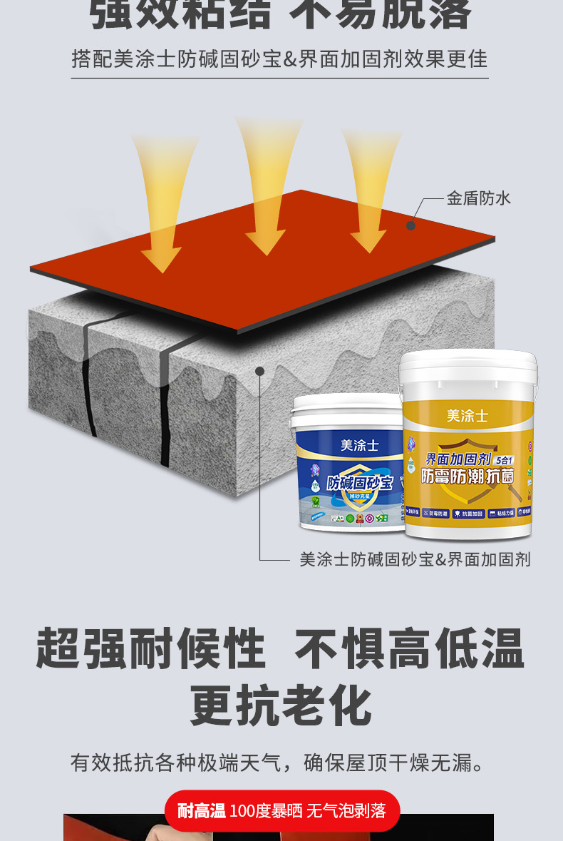 mg������Ե(�й�)�ٷ���վ