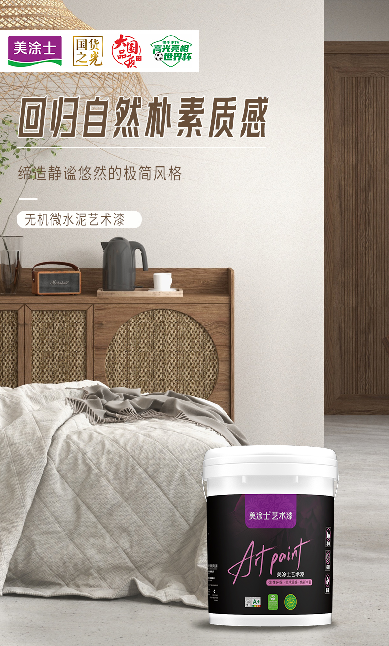 mg������Ե(�й�)�ٷ���վ