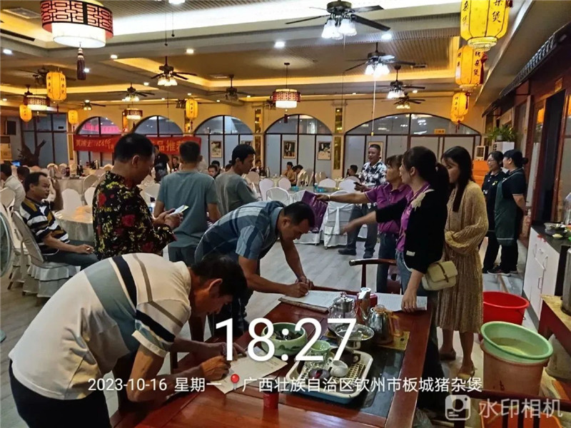 mg������Ե(�й�)�ٷ���վ