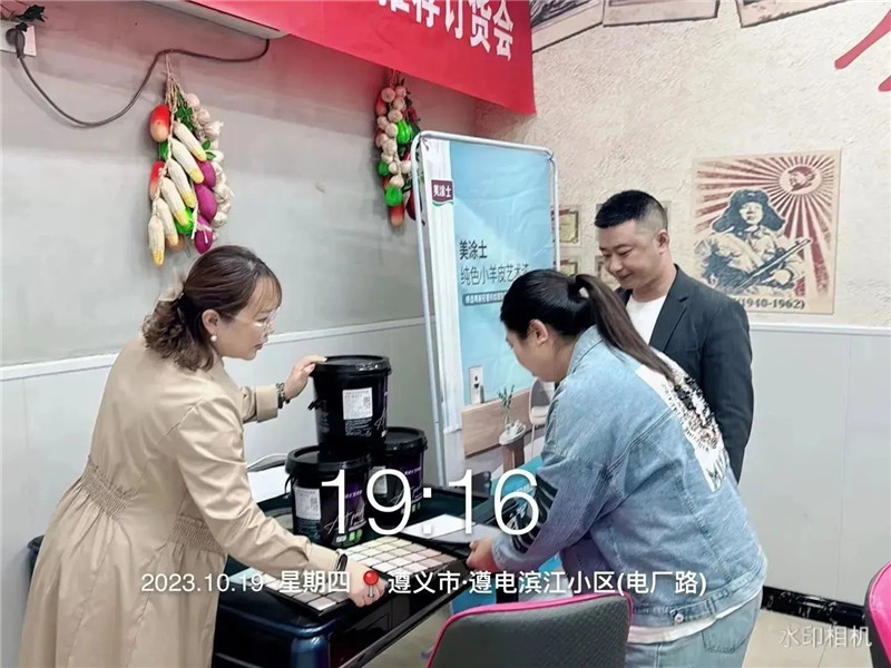 mg������Ե(�й�)�ٷ���վ