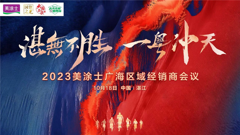 mg������Ե(�й�)�ٷ���վ