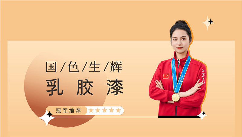 mg������Ե(�й�)�ٷ���վ