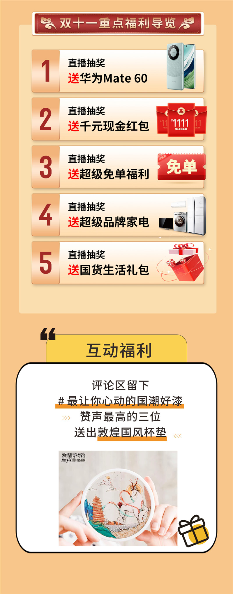 mg������Ե(�й�)�ٷ���վ