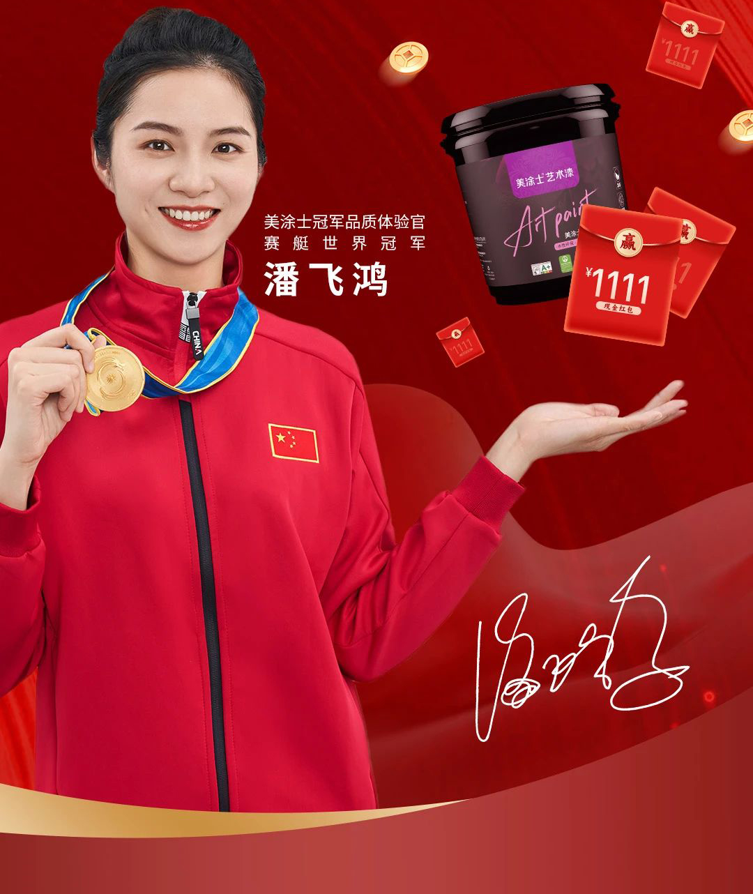 mg������Ե(�й�)�ٷ���վ