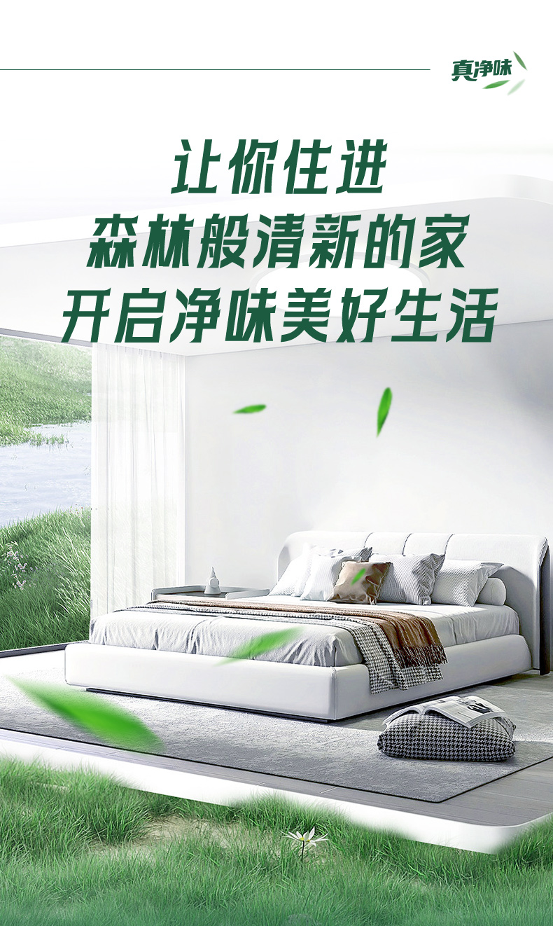 mg������Ե(�й�)�ٷ���վ