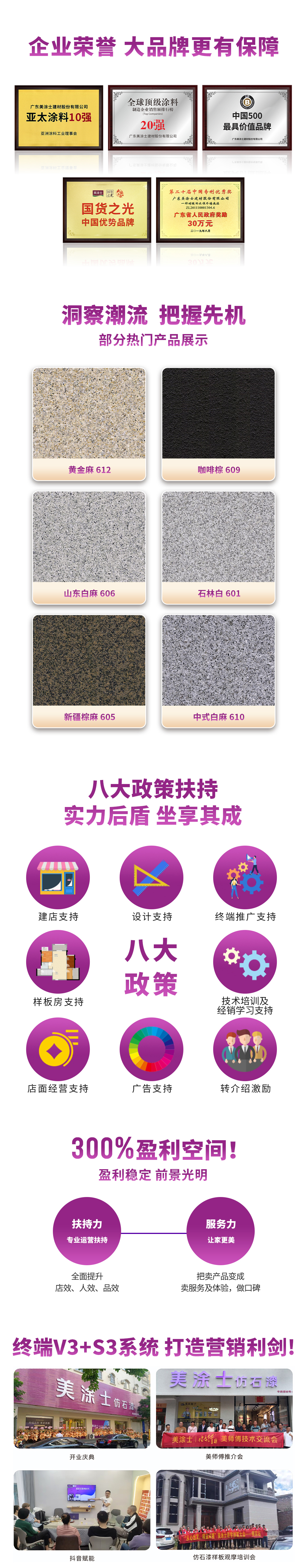 ��ʯ������