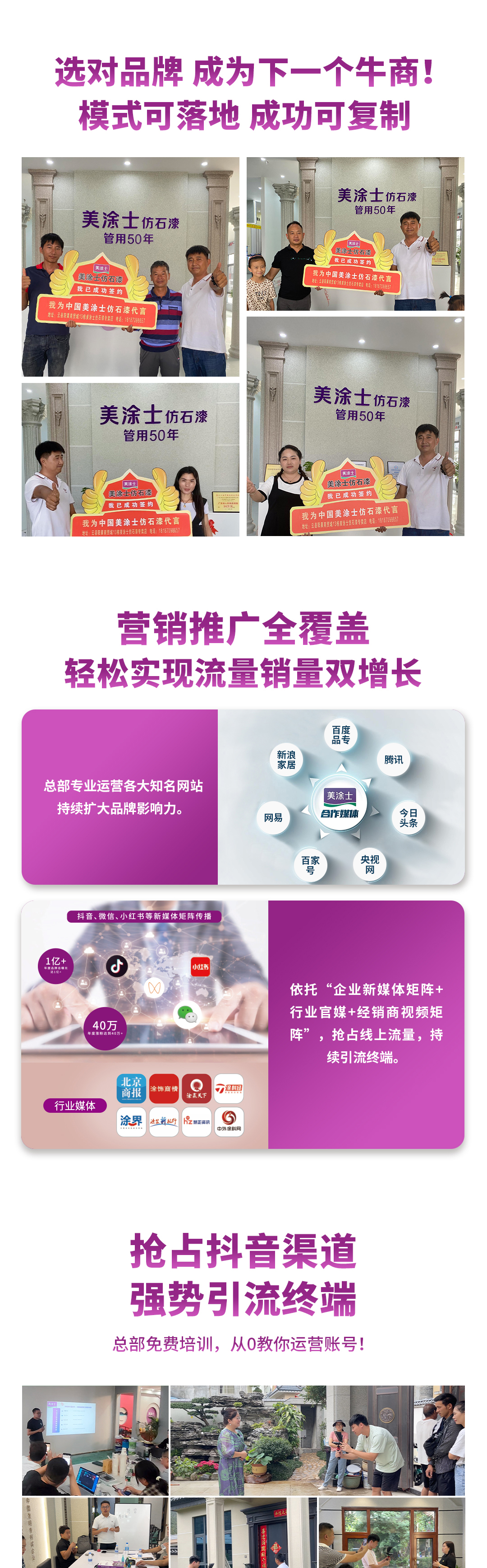 ��ʯ������