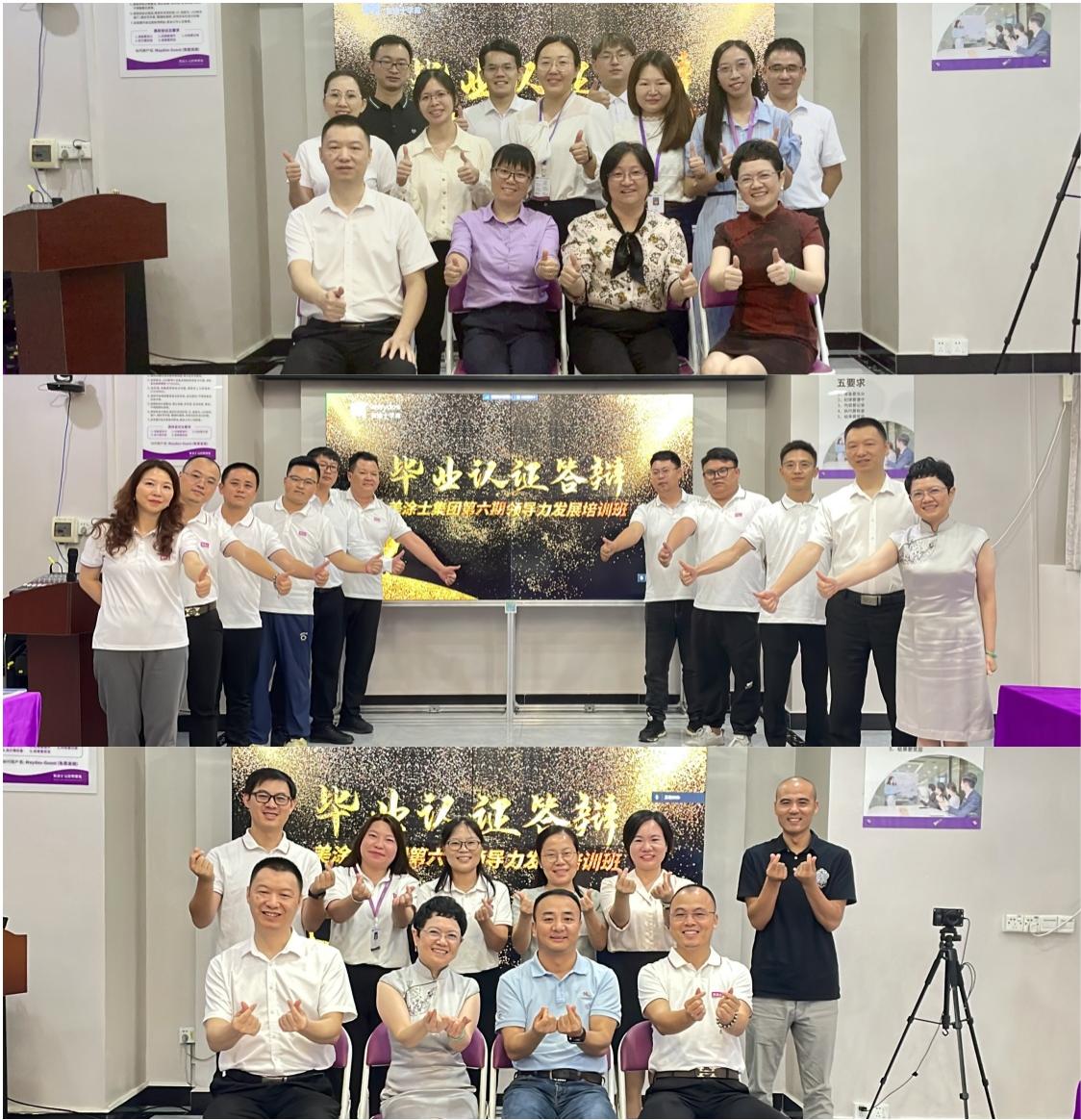 mg������Ե(�й�)�ٷ���վ