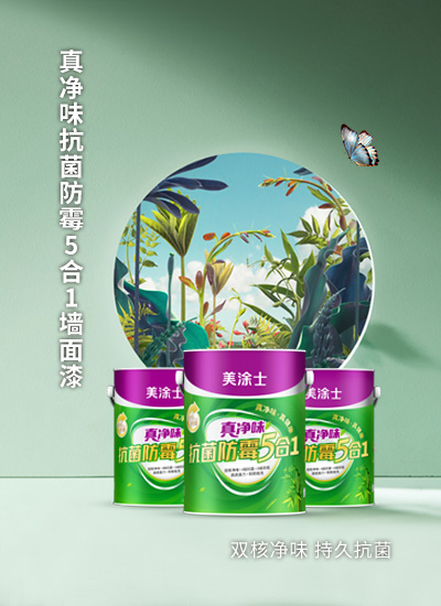 �澻ζ������ù5��1