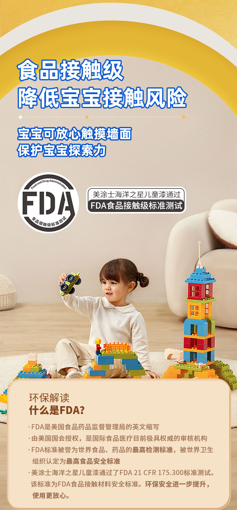 mg������Ե(�й�)�ٷ���վ