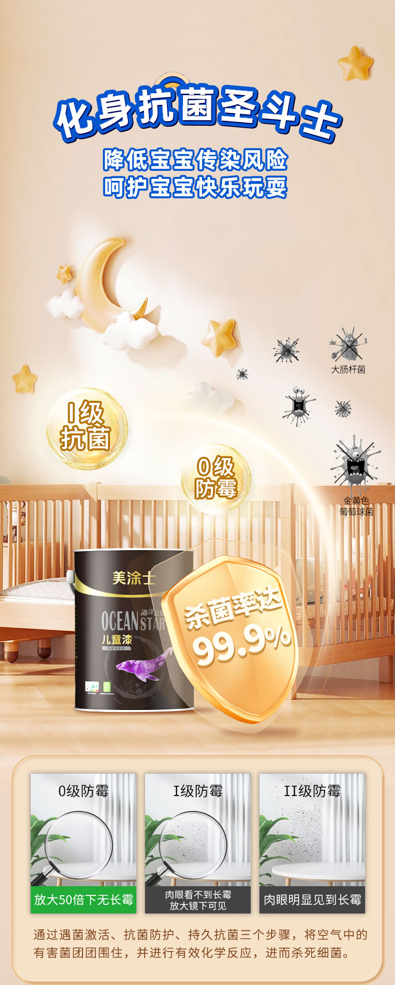 mg������Ե(�й�)�ٷ���վ