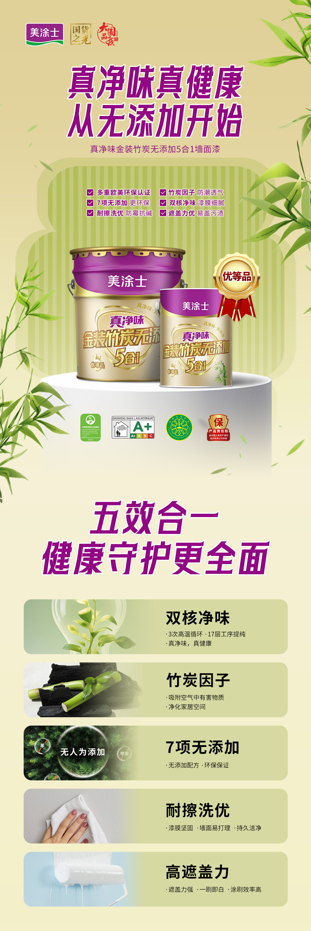 mg������Ե(�й�)�ٷ���վ