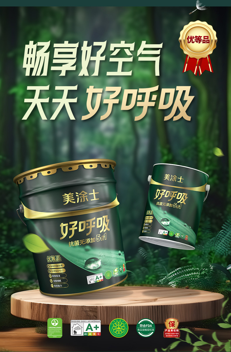 mg������Ե(�й�)�ٷ���վ